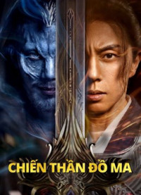 Chiến Thần Đồ Ma - Fighting Darksider (2022)