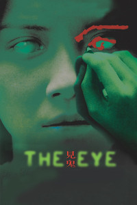 Con Mắt Âm Dương 2 - The Eye 2 (2004)