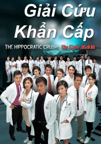 Giải Cứu Khẩn Cấp (Sứ mệnh 36 giờ) - On Call 36 (2012)