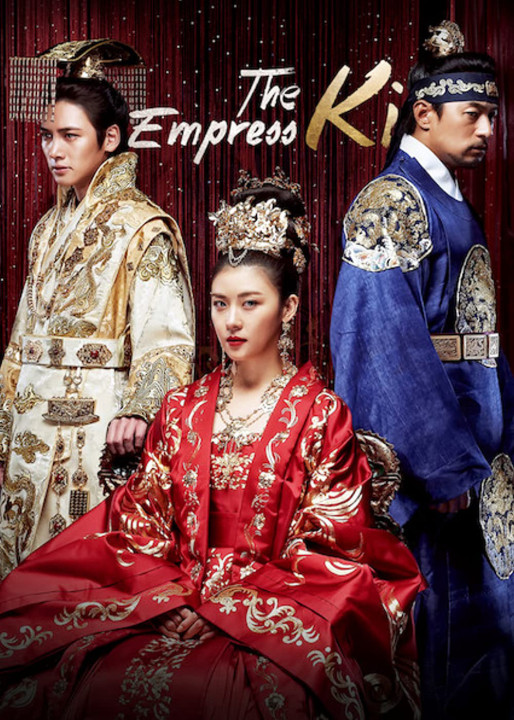 Hoàng Hậu Ki - The Empress Ki (2013)