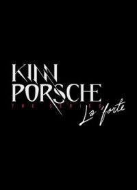 KinnPorsche The Series | Press Conference - KinnPorsche The Series Press Conference (2022)