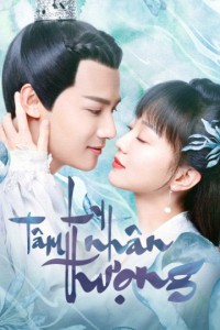 Ly Nhân Tâm Thượng - Sleepless Princess (2020)