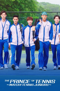 Những tay vợt trẻ tuổi - The Prince of Tennis ~ Match! Tennis Juniors ~ (2019)