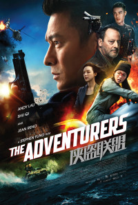 Phi Vụ Cuối Cùng - The Adventurers (2017)