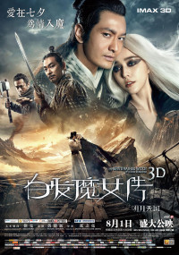 Tân Bạch Phát Ma Nữ - The White Haired Witch of Lunar Kingdom (2014)