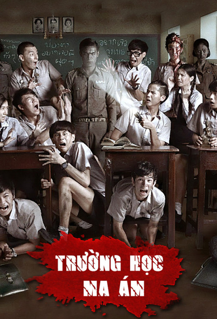 Trường Học Ma Ám - Haunted School (2016)