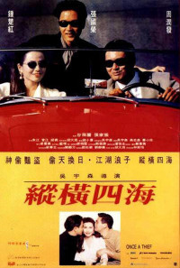 Tung hoành tứ hải - Once a Thief (1991)