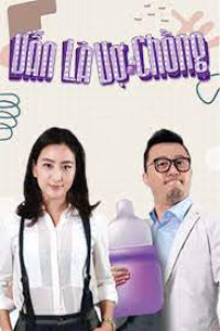 Vẫn Là Vợ Chồng  -  Still Husband and Wife (2016)